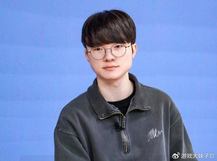 Faker官方宣布领先优势明显新规，拜仁引发争议！